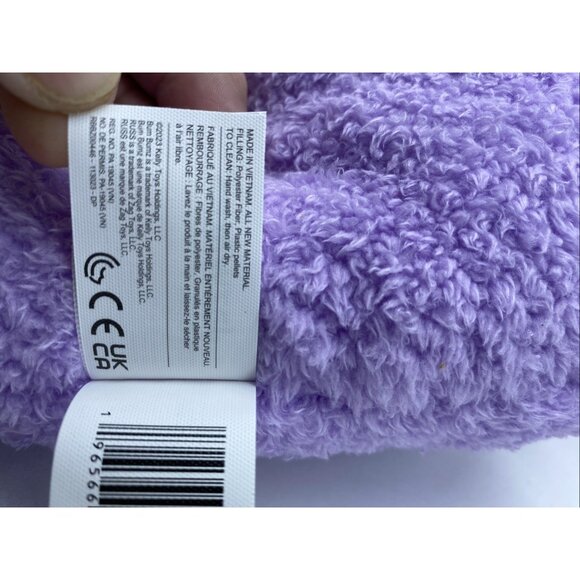 Bumbumz By Russ Retro Britney Cassette Plush Purple Pink  7 inch Stuffed Music - Picture 11 of 12